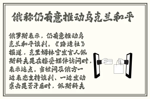 女生下面免费看一起草