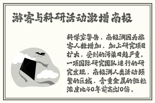 色波影院