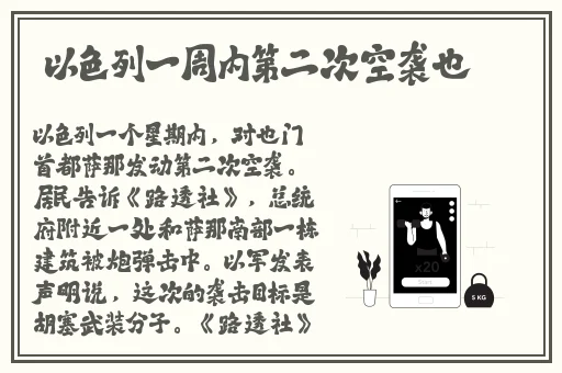 绿巨人和寡姐打扑克视频大全