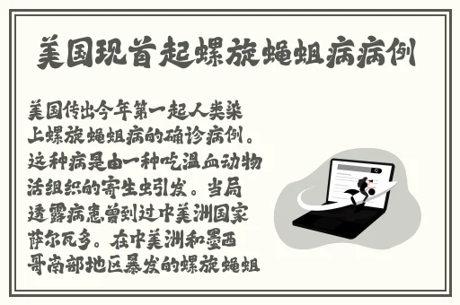 好色先生下载iOS丝瓜91