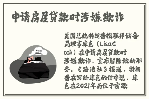 无敌影院视频在线观看