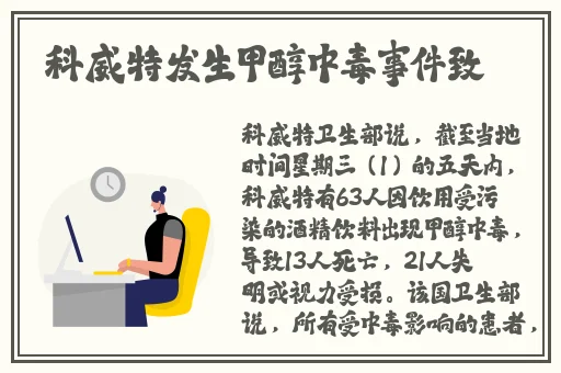 爆料网八卦有理爆料无罪不打烊