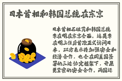 国产c11hⅰnesehd