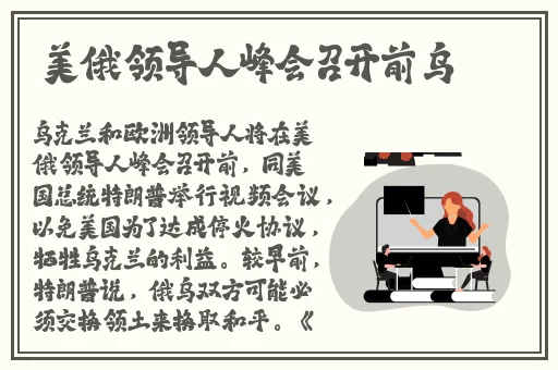 最近韩国电影视频免费观看