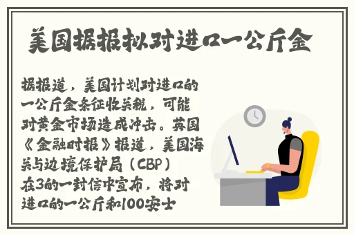 罗志祥天天运动5g影院嗨翻天