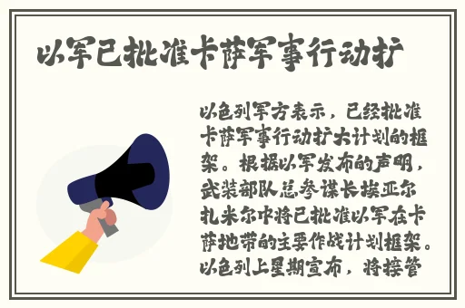 久久久久精品久久久久影视