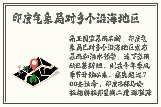 老牛嫩草一二三产品