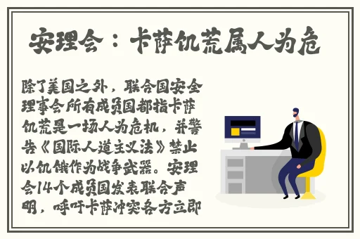 男生将坤坤申请女生定眼的视频