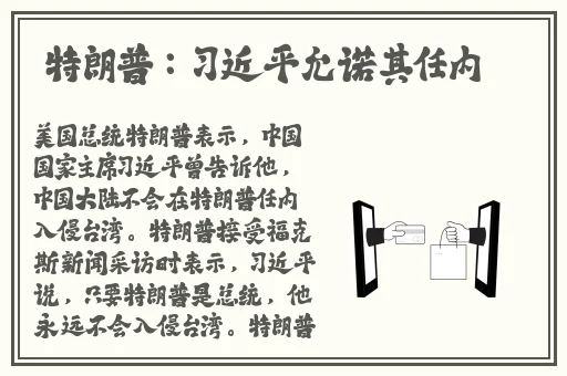 今日老师**旗跑恩施