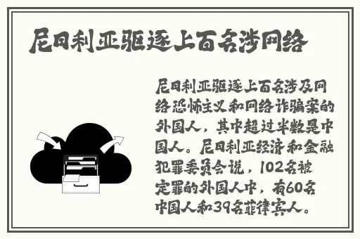 姬小满羞涩流眼泪翻白眼图片