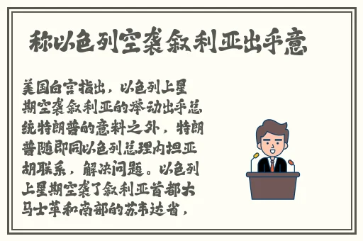 筋膜枪打大腿内侧会流水