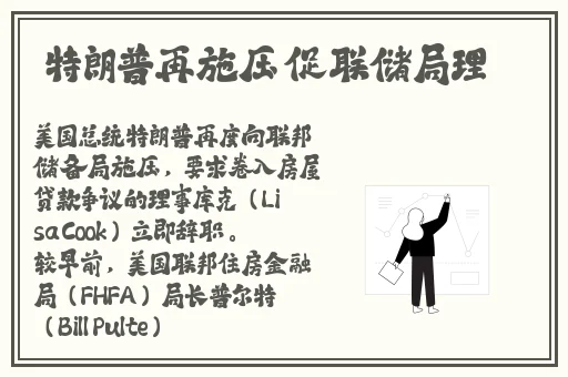 樱桃mw2310