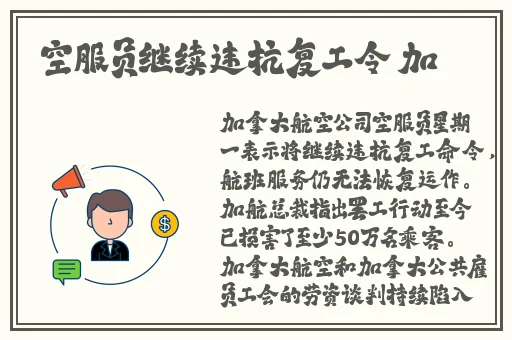 小黄油网站