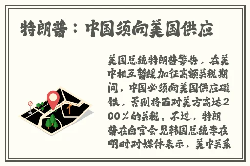 国产极品白嫩精品