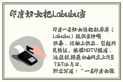 钢钢钢钢钢钢钢好多水mba智库