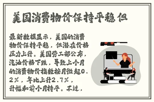 三级黄艳