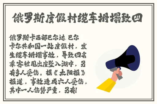 无人区卡一卡二卡老狼网站
