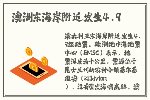 4399视频免费观看